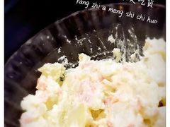 -炙热童年·老北京炙子烤肉(南锣鼓巷店)
