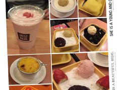 满记甜品(日月光店)-满记甜品(日月光二店)