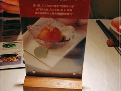-望湘园·小雅(德基店)
