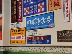 大堂-小龍鳳餐室(番禺路店)