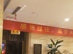 -雅致丽泊洗浴·颜系轻色SPA·足道(未央店)