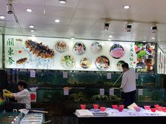 -宝燕壹号(徐汇店)