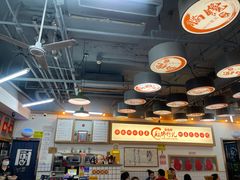 -脑馋粉儿(三里屯店)