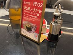 -兴仙饭店·闽味海鲜(马尾总店)