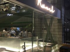 -RWORK·COFFEE(滨江店)