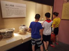 -烟台市博物馆