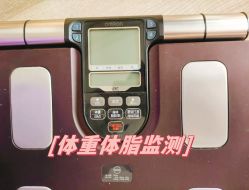 点击看大图 -养月堂中医养生月子会所(中心妇产店)