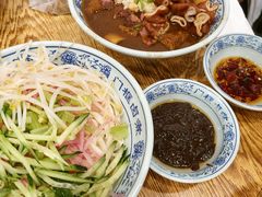 -门框胡同百年卤煮(前门煤市街店)