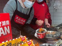 -黑色经典臭豆腐·湖南特产(步行街店)