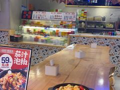 -辣想啵啵鱼(光环店)