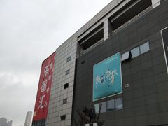 -碧乐城(无锡梁溪店)