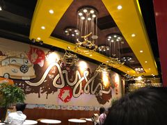 大堂-艾薯夫妇Aysh(福田星河COCOPark店)