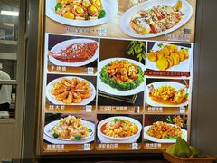 -黑石礁酒楼·海鲜(黑石礁店)