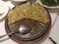 -金成潮菜博物馆(海珠湿地店)
