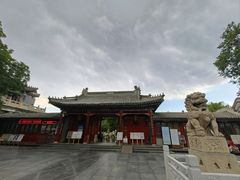 -莲池书院博物馆