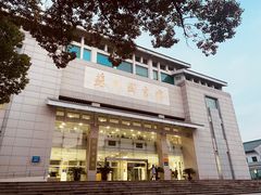 -苏州图书馆(人民路总馆)