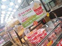 -味多美蛋糕(安定门店)