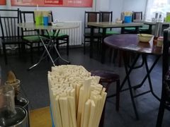 -正宗胖子抻面馆(岭东路店)