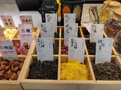 -天语雅阁(崇安寺店)