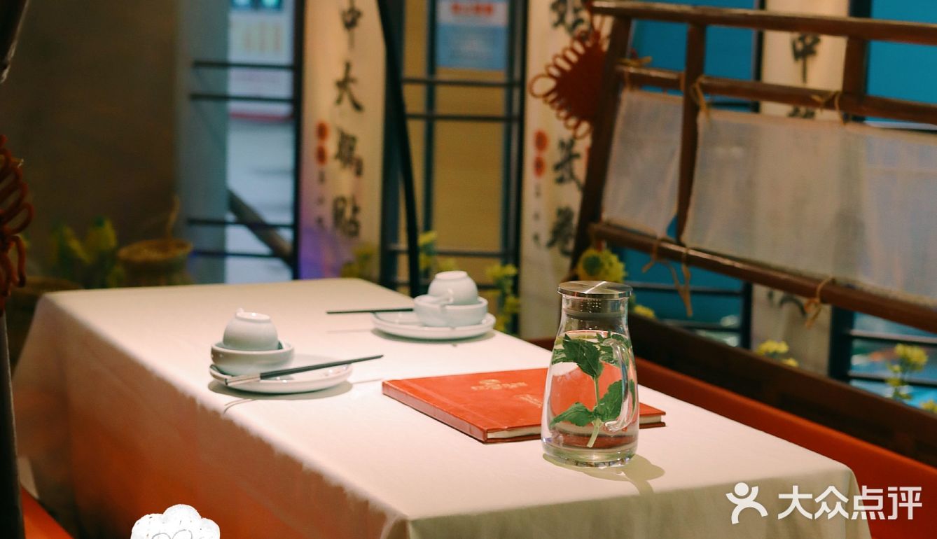 说到陕南风味｜还是喜欢你｜江城小馆