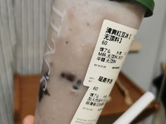 -小金金手作(金象城店)