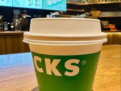 -星巴克(洛阳中州万达广场店)
