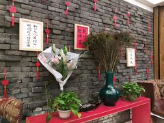 -和和小厨