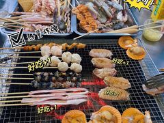 -小蜜蜂团建自助烧烤场(小洲村店)
