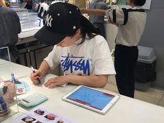 -聪记香港糯米糍(天虹店)