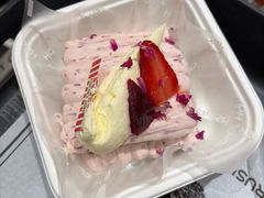 爆浆开心果冰贝果-HOT CRUSH趁热集合·现烤面包(上海环球港店)