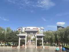 -沈阳方特欢乐世界