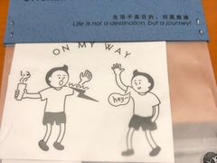 -研途咖啡馆(健康路店)