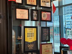 -凤凰湘语(浦东旗舰店)
