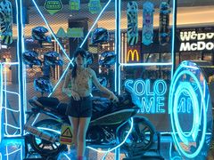 -中海环宇荟