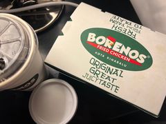 -Borenos Fried Chicken(Asia City)