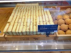 拿破仑-酥侯糕点(广东路店)