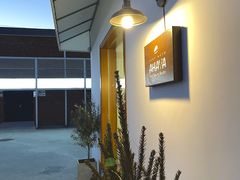 门面-AHAVA·Fang Baking Studio