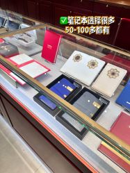 -人民大会堂宴会厅