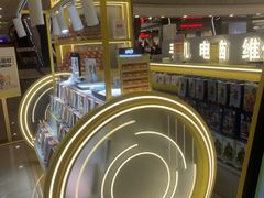 -乐邦快修手机电脑维修回收(打浦桥日月光店)