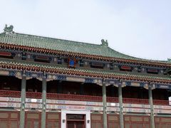 -国家图书馆·古籍馆