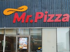 -米斯特比萨(亦庄国融国际店)