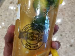 -快乐柠檬happylemon(丰台万达广场店)
