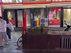 -韩象烤肉·韩国料理(市南麦凯乐旗舰店)
