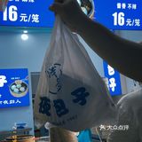 武汉 | 打卡6颗夜包子🏙