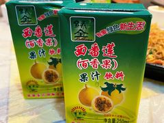 -桥东喜碧海鲜街(水东街店)