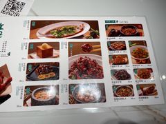 -绿茶餐厅(滨海万达广场店)