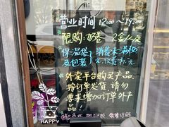 -牛姥姥牛奶酪