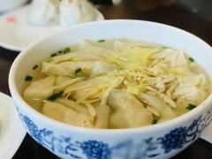 -王興記(中山路店)