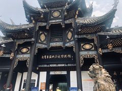 -自贡市盐业历史博物馆