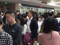 -同济大学附属口腔医院